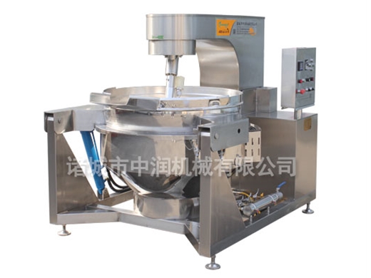 大型燃氣加熱炒鍋