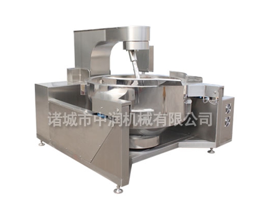 全自動(dòng)炒糖機(jī)